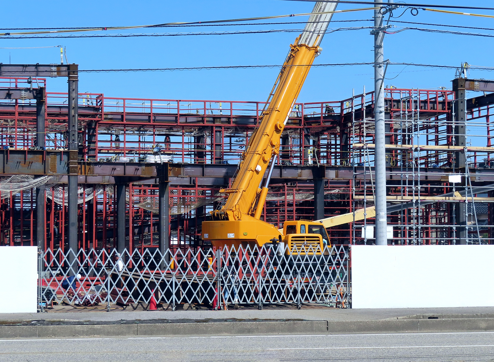 Construction