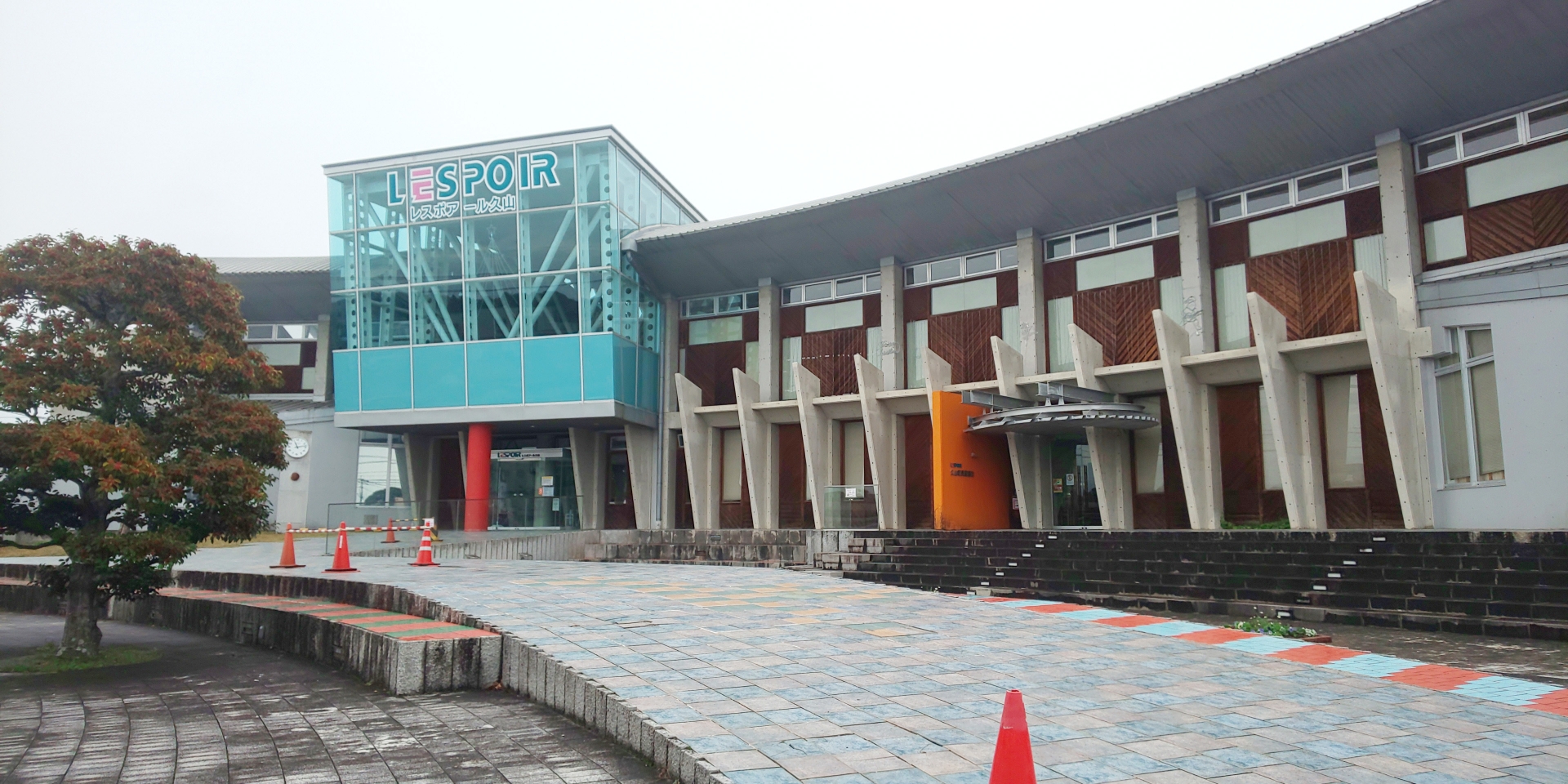 Public Facilities